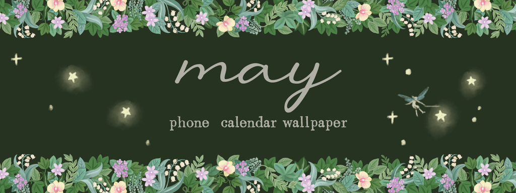 Monthly Phone Wallpaper ✨