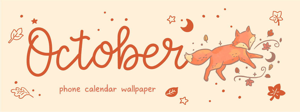 Monthly Phone Wallpaper