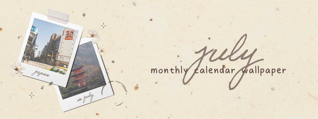 Monthly Phone Wallpaper