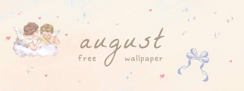 Monthly Phone Wallpaper