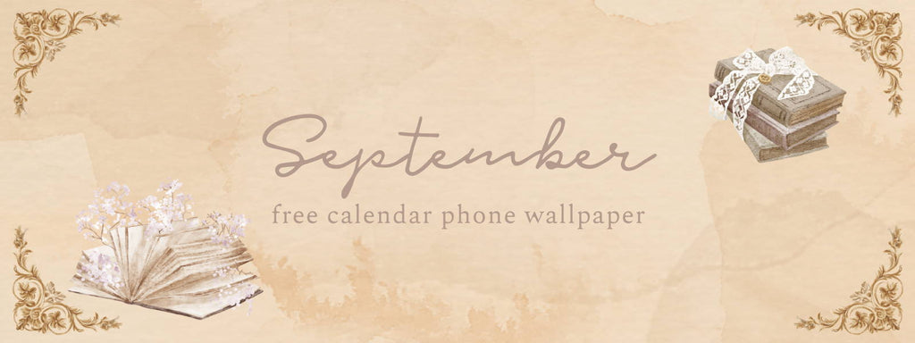 Monthly Phone Wallpaper ✨