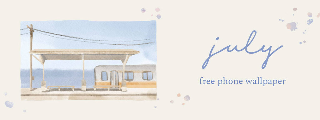 Monthly Phone Wallpaper