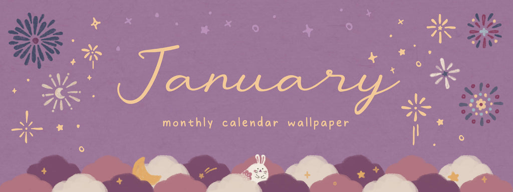 Monthly Phone Wallpaper