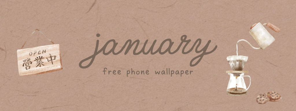 Monthly Phone Wallpaper ✨