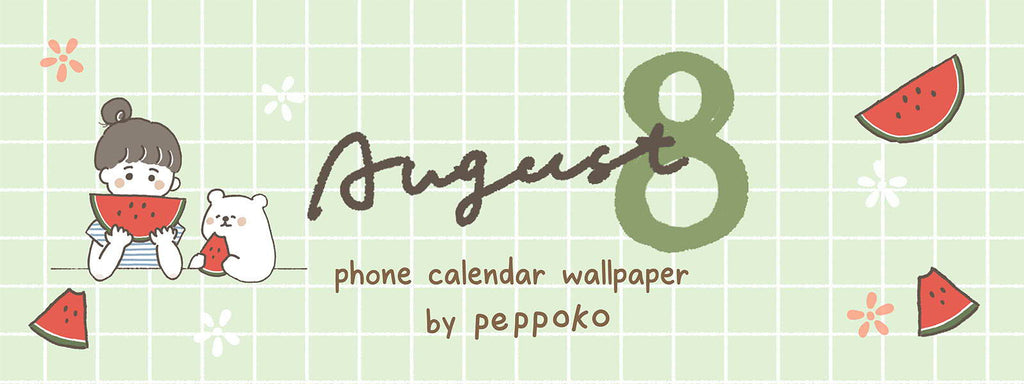 Monthly Phone Wallpaper