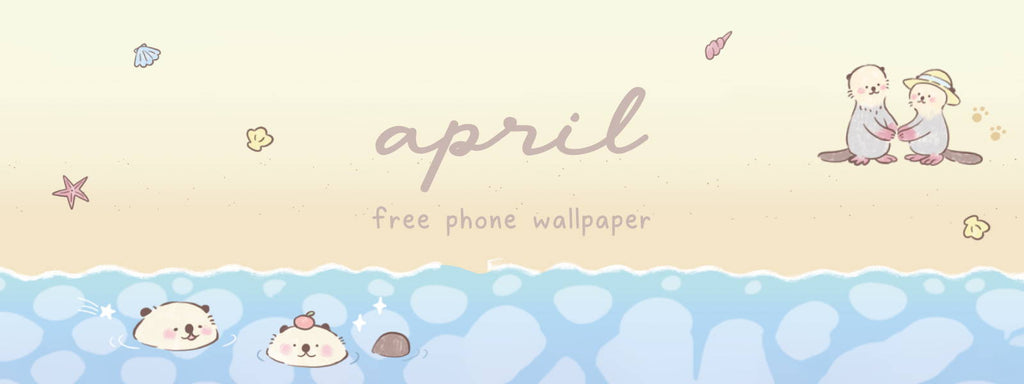 Monthly Phone Wallpaper ✨