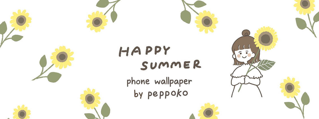 Free Happy Summer Sunflower Wallpaper đ»