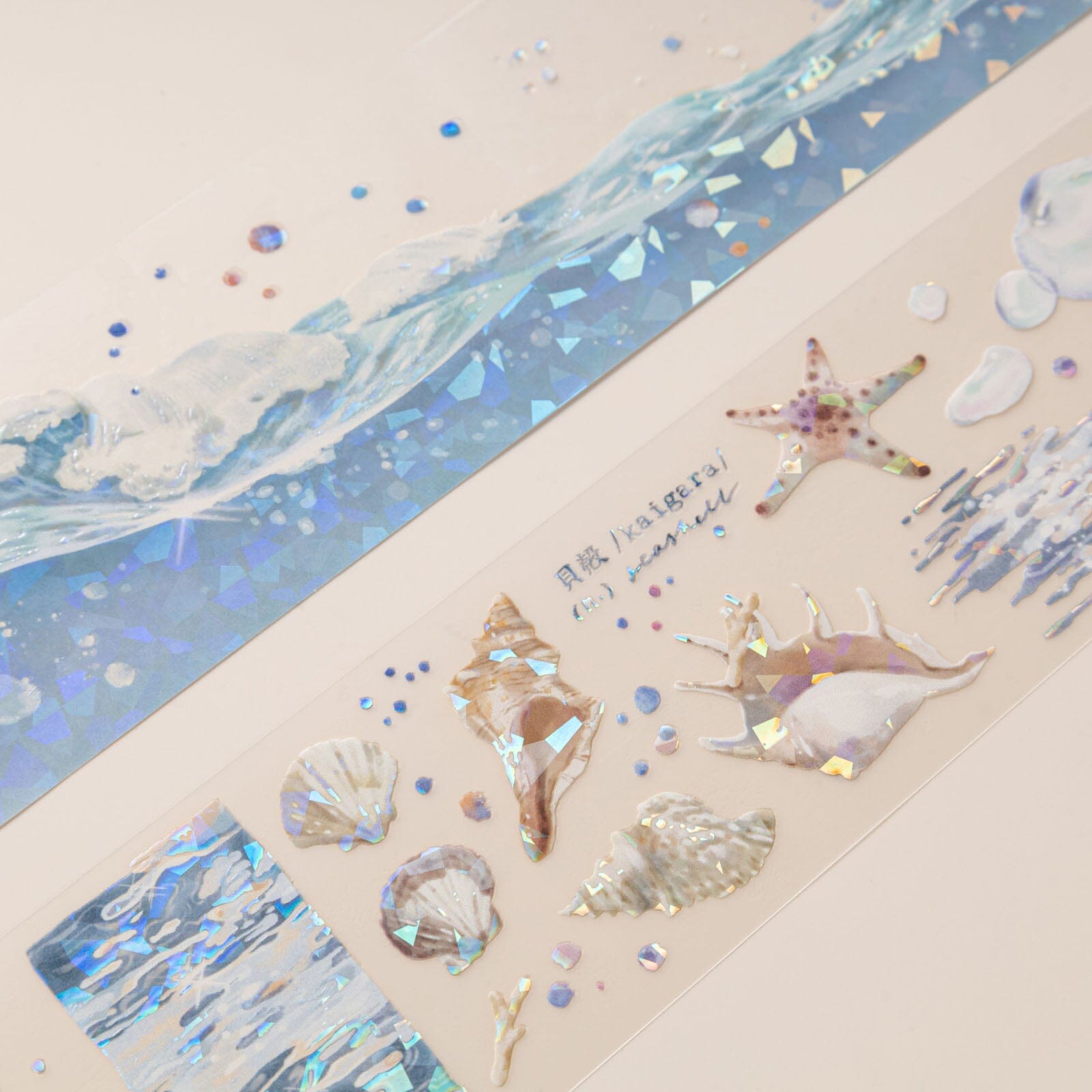 Hinoki - ‘Into the Wave’ Decorative PET Tape Set