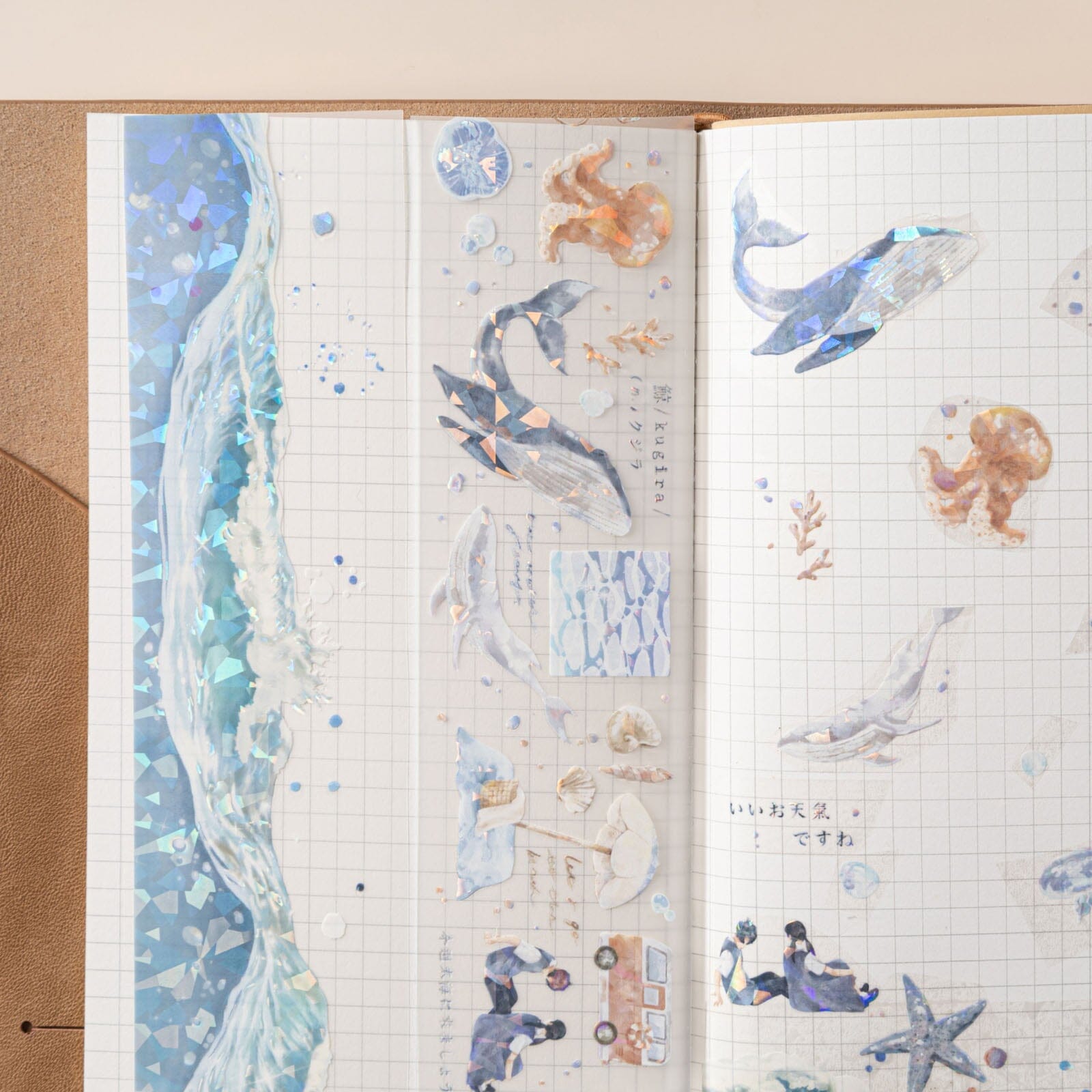 Hinoki - ‘Into the Wave’ Decorative PET Tape Set