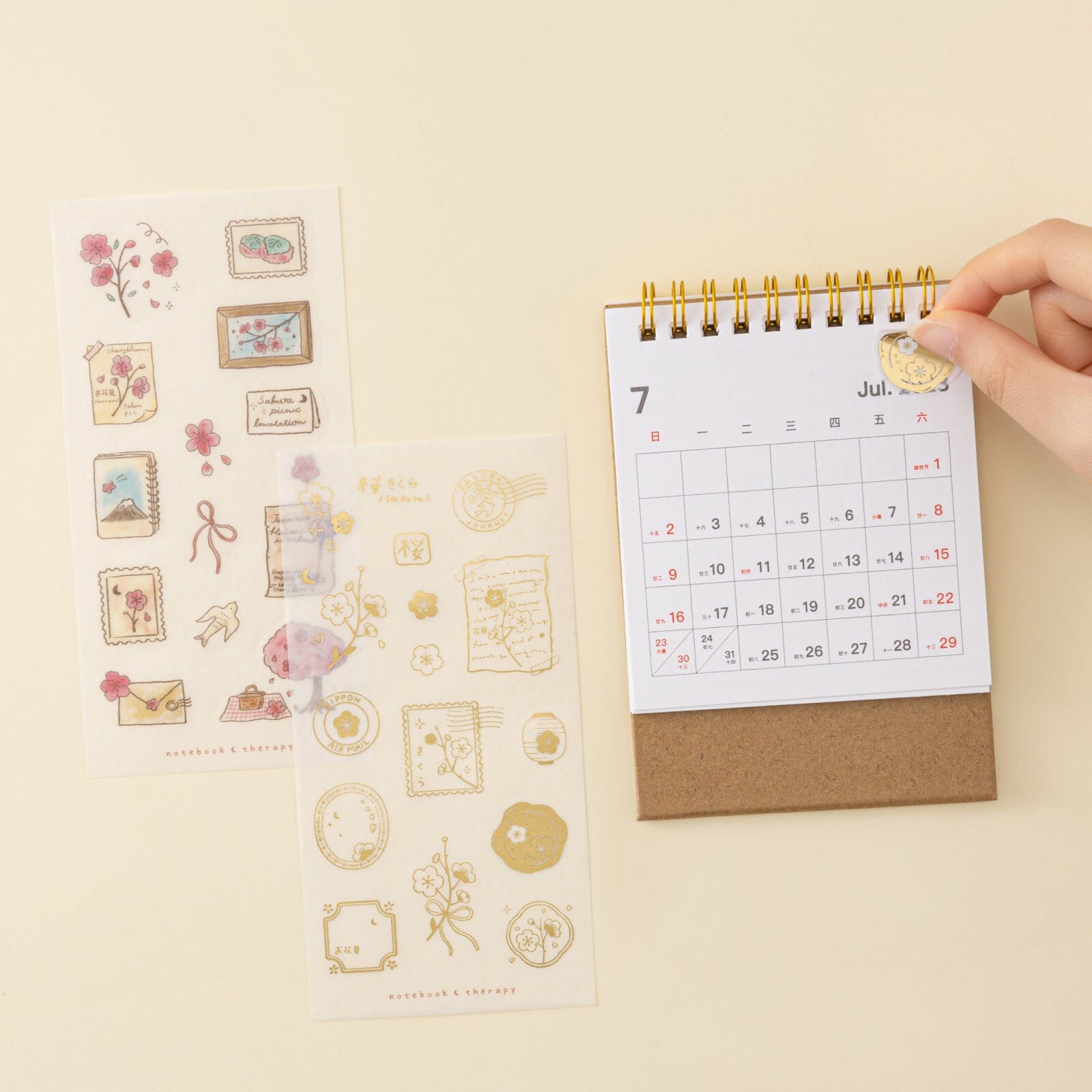 Tsuki ‘Sakura Journey’ Sticker Set ☾