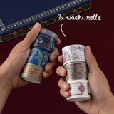 Tsuki ‘Once Upon a Time’ Washi Tape Set ☾