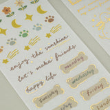 Tsuki ‘Puppy Life’ Sticker Set ☾