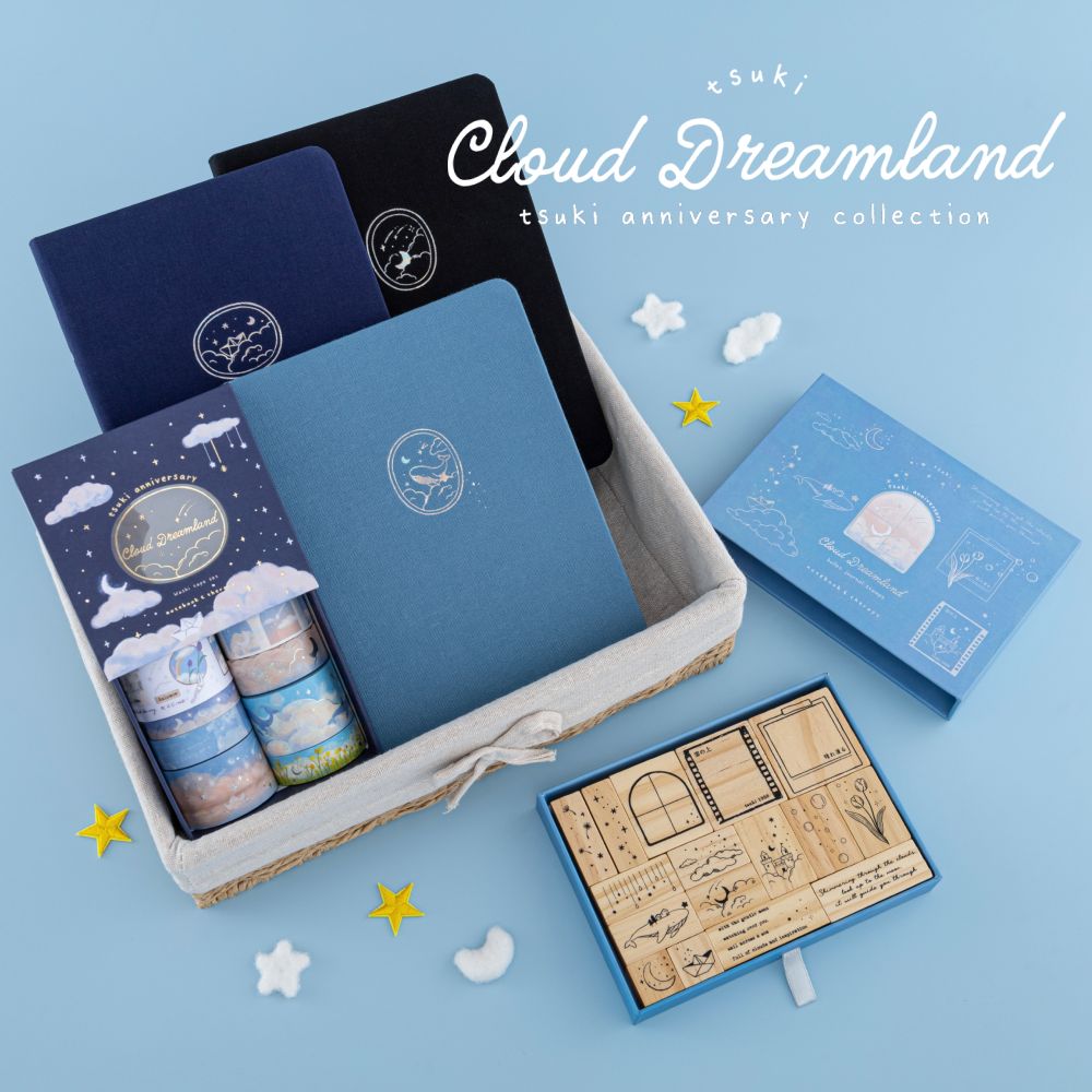 Tsuki Cloud Dreamland collection in a basket 