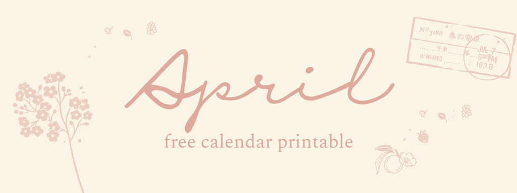 Monthly Calendar Printable 📆