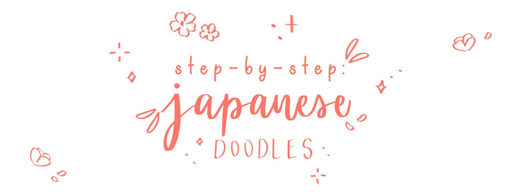 Japanese Step by Step Printable ⛩️
