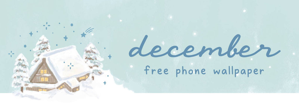 December Phone Wallpaper ✨