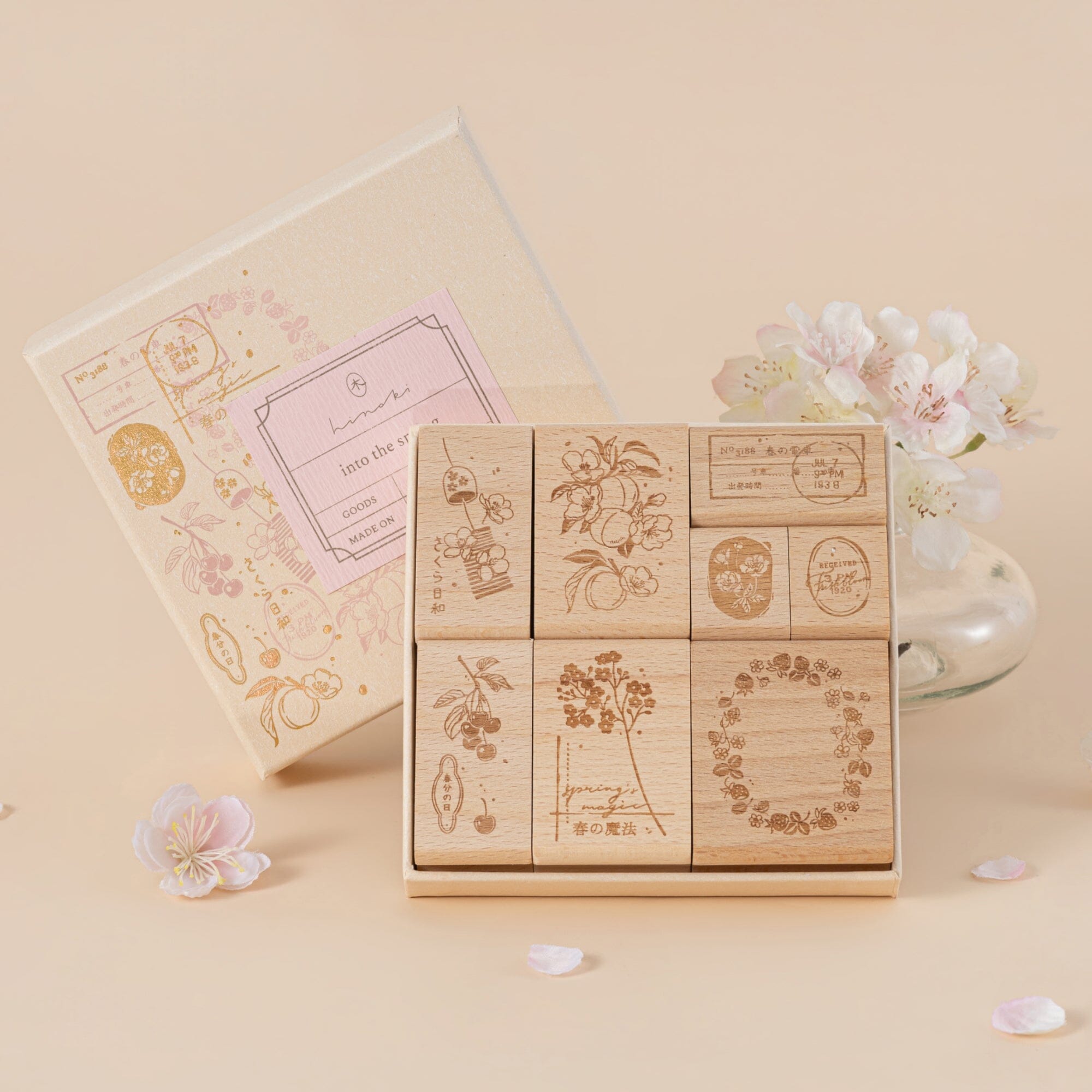 Hinoki - ‘Into the Spring’ Engraved Wooden Stamp Set