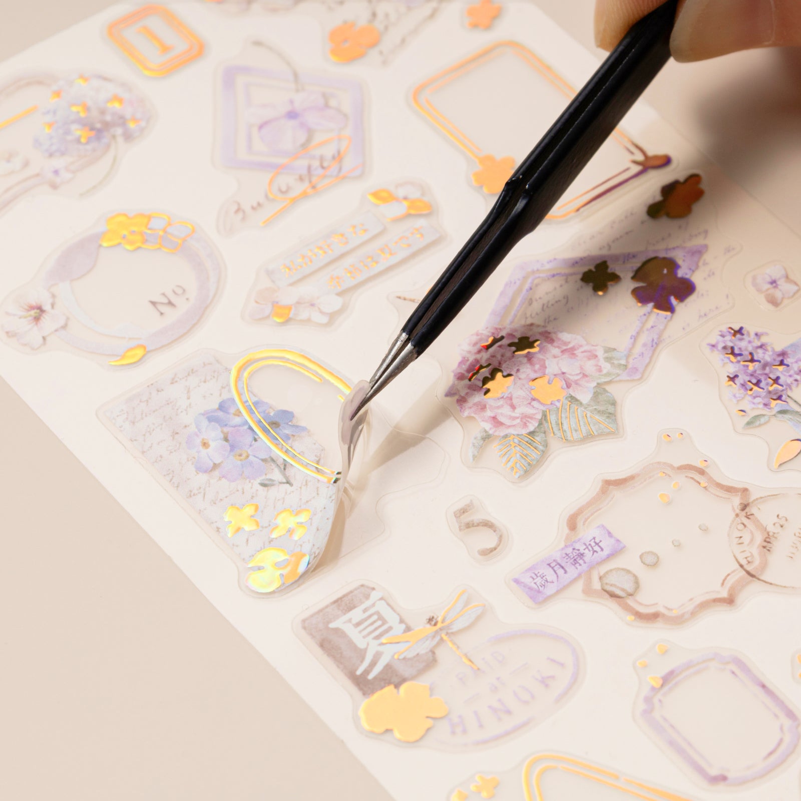 Hinoki Collection – NotebookTherapy