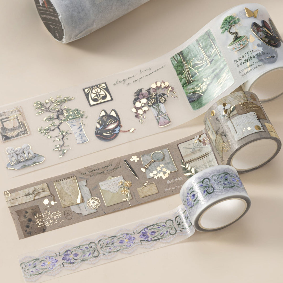 Hinoki - ‘The Wandering Botanist’ PET + Washi Decorative Tape