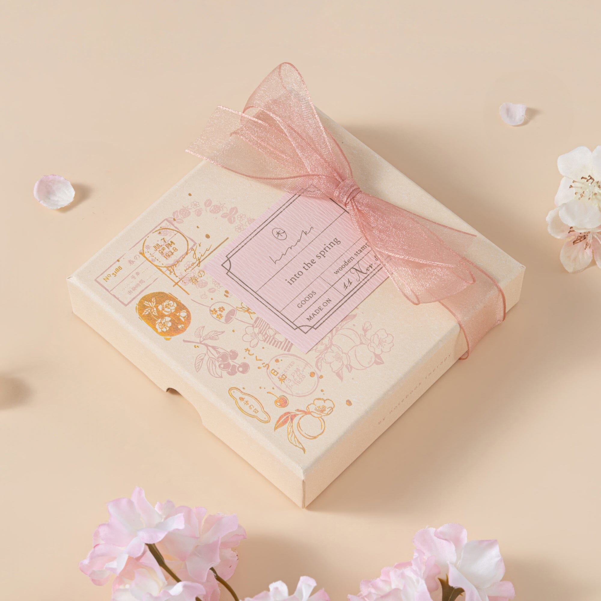 Hinoki - ‘Into the Spring’ Engraved Wooden Stamp Set