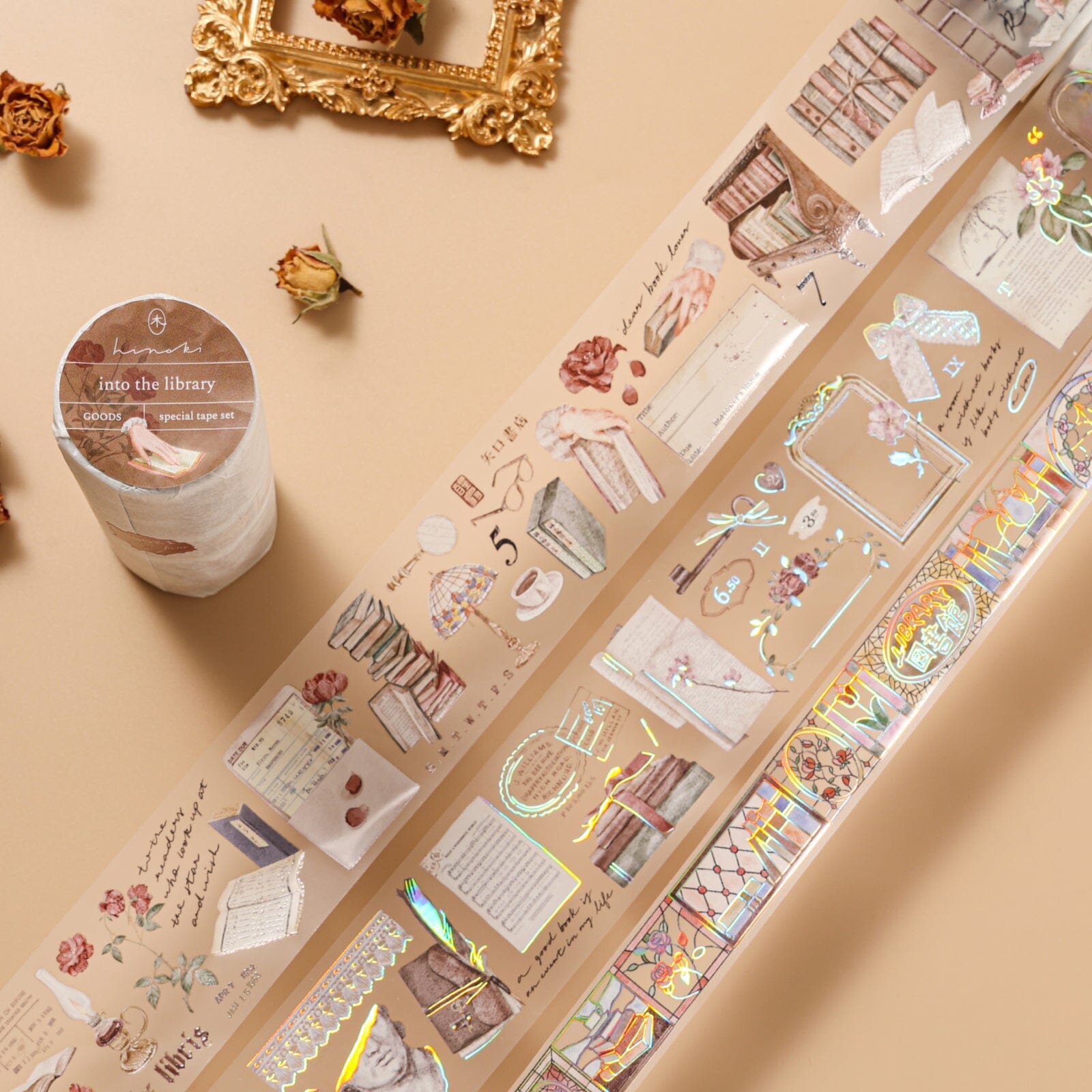 Hinoki - ‘Into the Library’ PET Decorative Tape