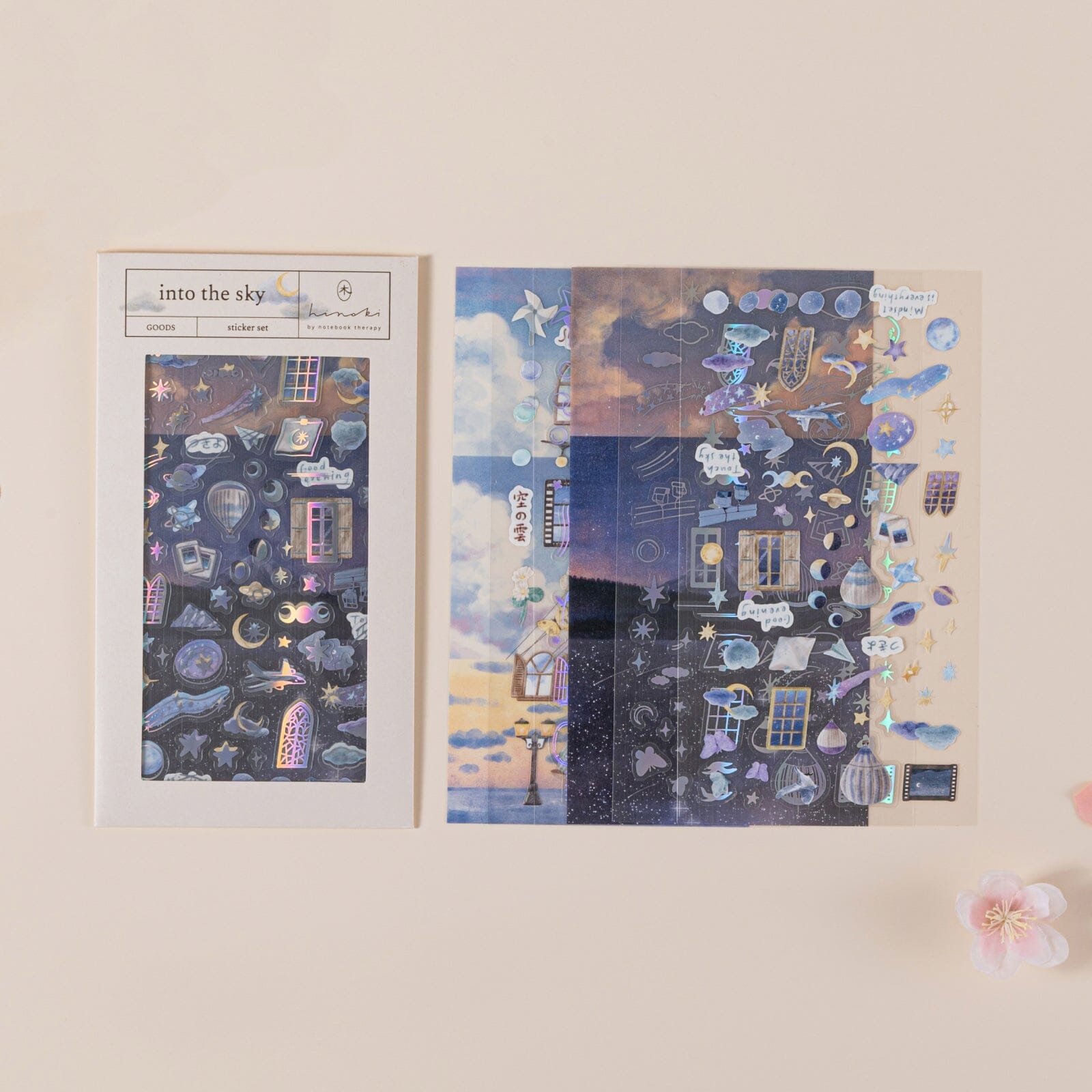 Hinoki - ‘Into the Sky’ Day and Night Sticker Set