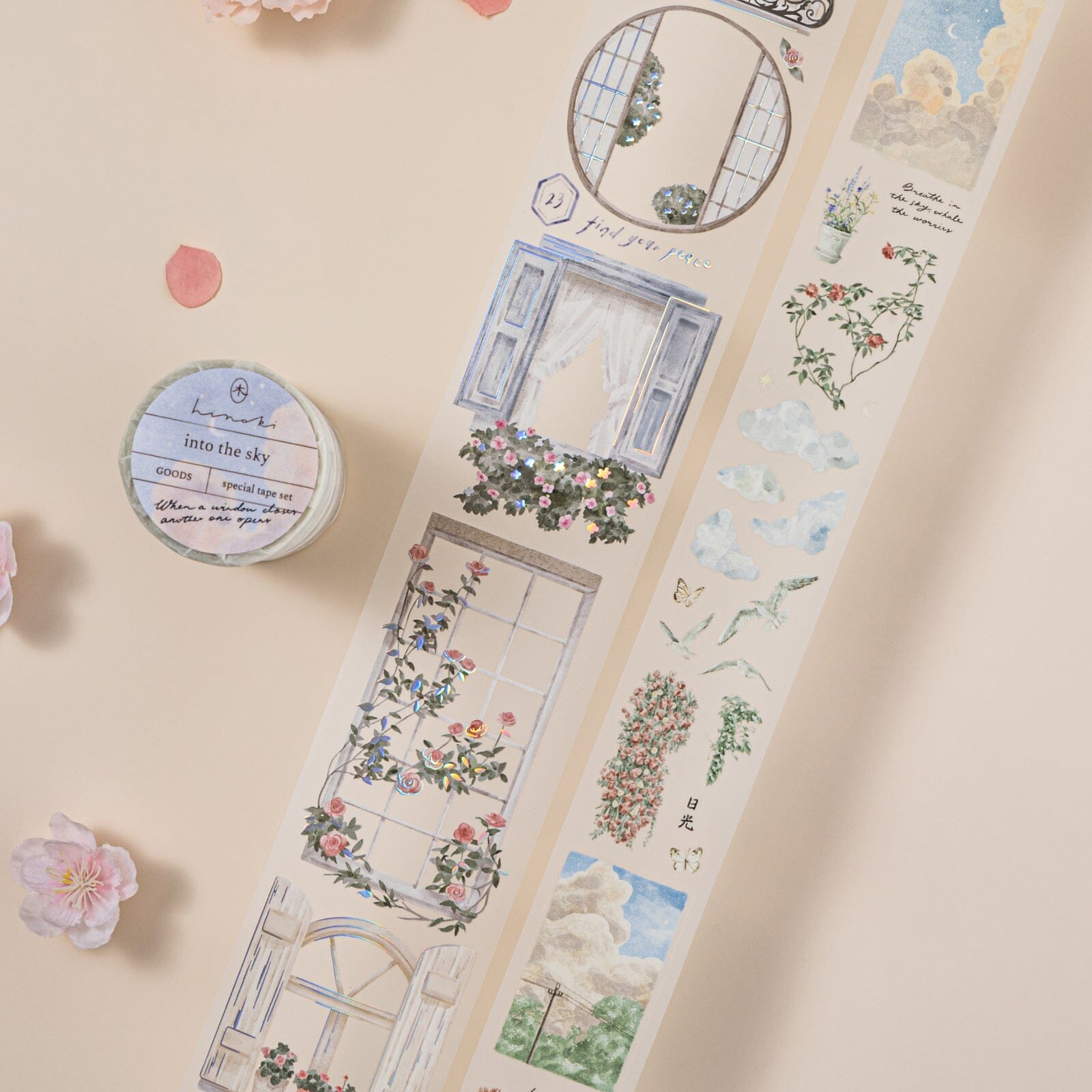 Hinoki - ‘Into the Sky’ PET Decorative Tape