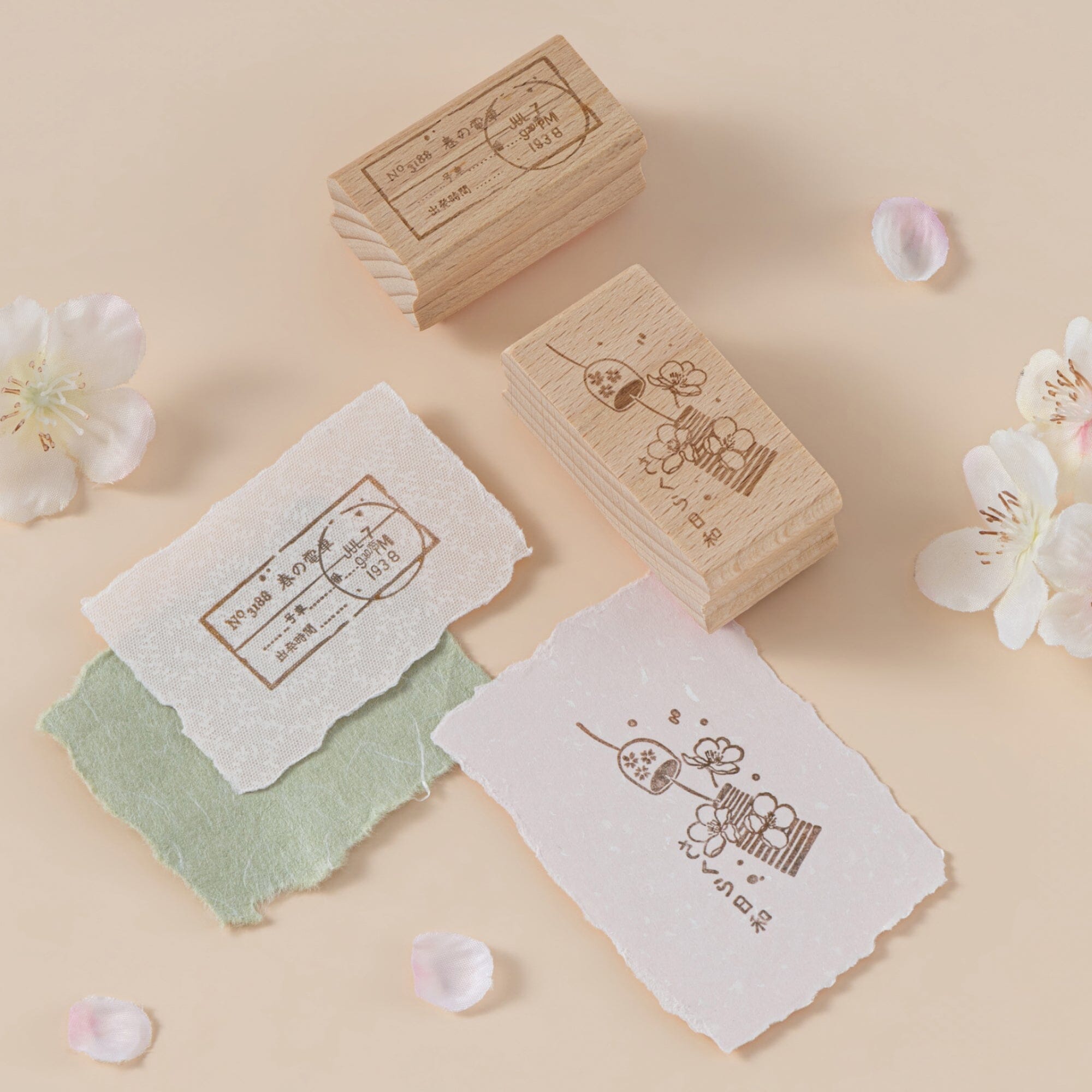 Hinoki - ‘Into the Spring’ Engraved Wooden Stamp Set