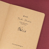 Tsuki ‘Atelier Magic’ Limited Edition Kraft Paper Bullet Journal in A5 ☾