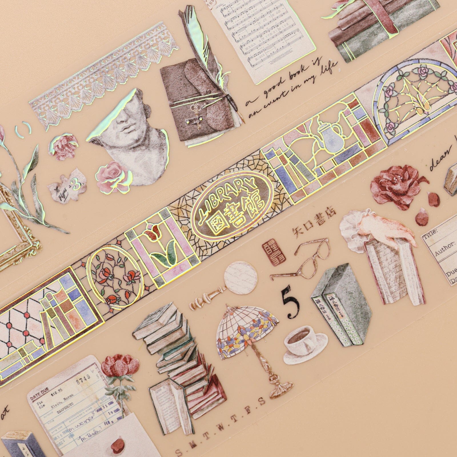 Hinoki - ‘Into the Library’ PET Decorative Tape