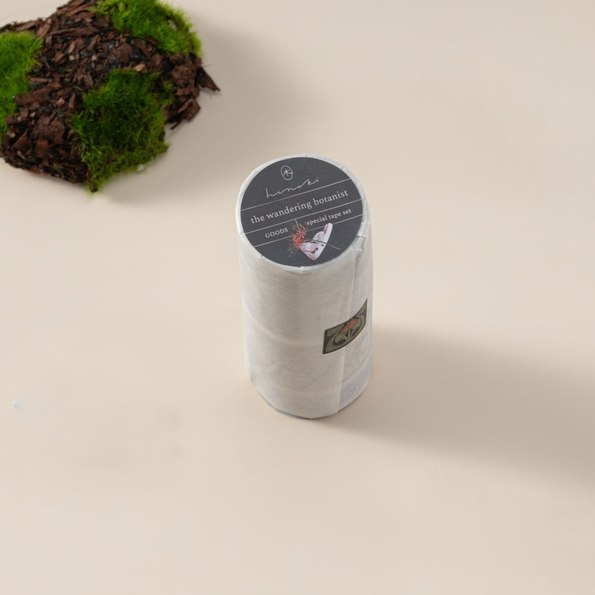 Hinoki - ‘The Wandering Botanist’ PET + Washi Decorative Tape