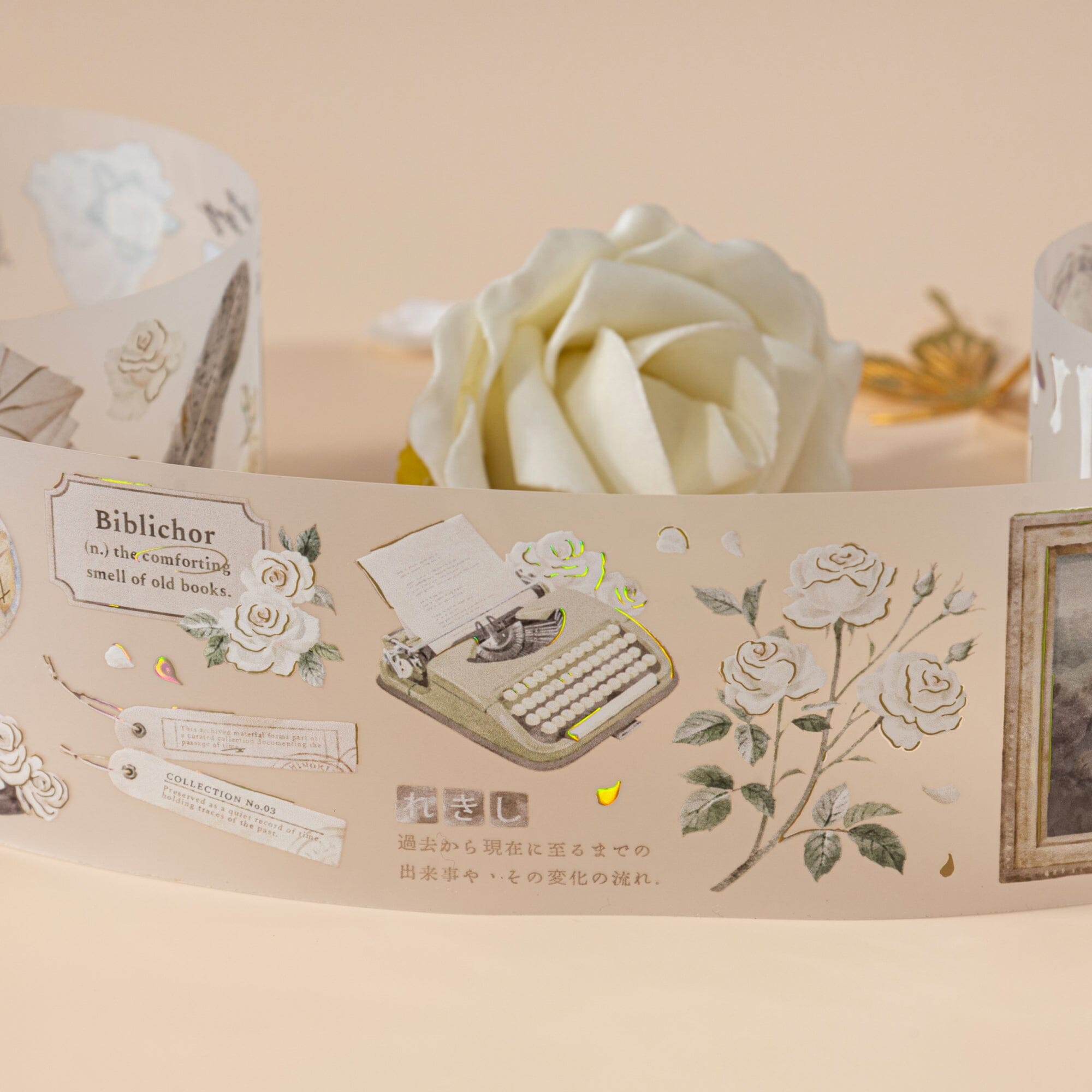 Hinoki - ‘Into the Archive’ Decorative Tape Set