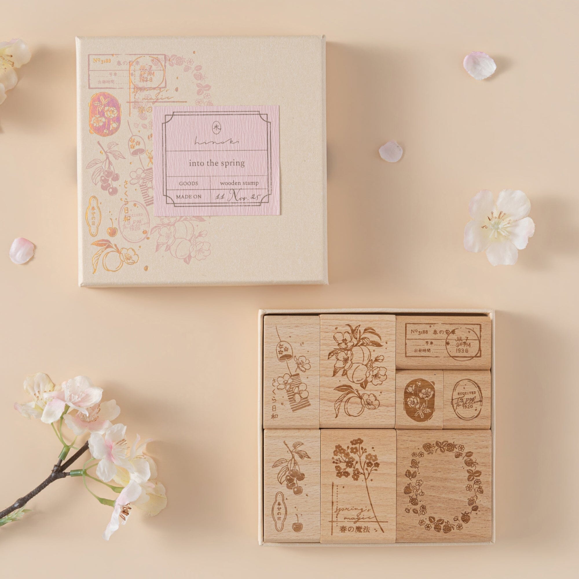 Hinoki - ‘Into the Spring’ Engraved Wooden Stamp Set