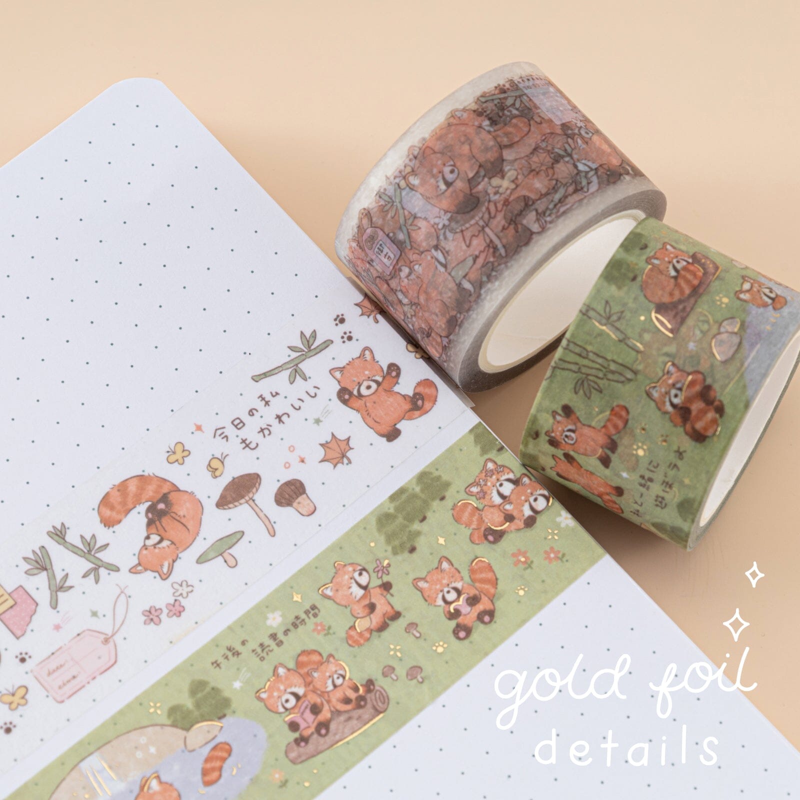 Tsuki ‘Red Panda’ Washi Tape Set ☾