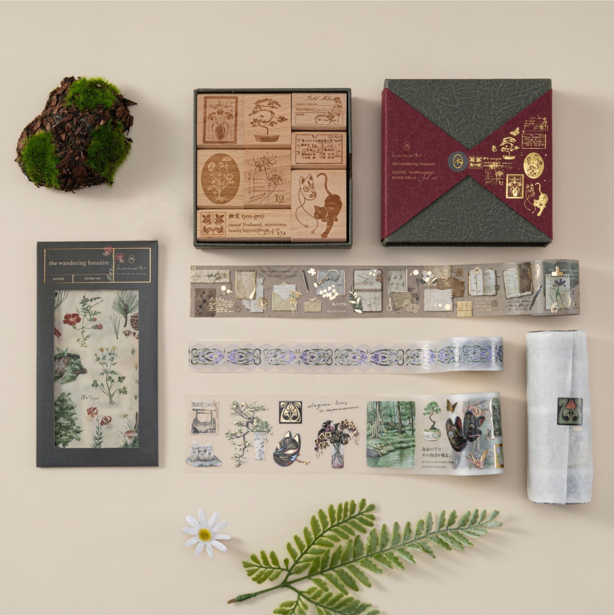 Hinoki - ‘The Wandering Botanist’ Engraved Wooden Stamp Set
