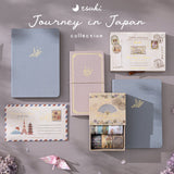 Tsuki ‘Origami Dreams’ Limited Edition Bullet Journal ☾