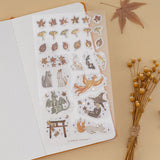 Tsuki ‘Mythical Autumn in Japan’ Travel Notebook Gift Set ☾