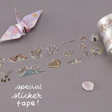 Tsuki ‘Journey in Japan’ Washi Tape Set ☾
