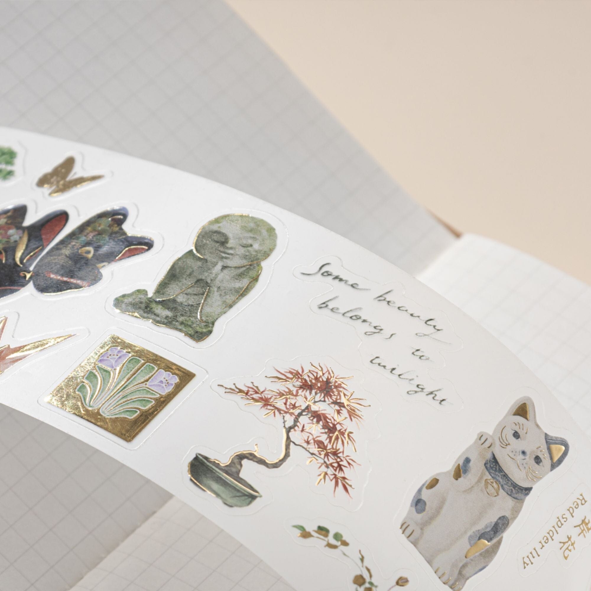Hinoki - ‘The Wandering Botanist’ PET + Washi Decorative Tape