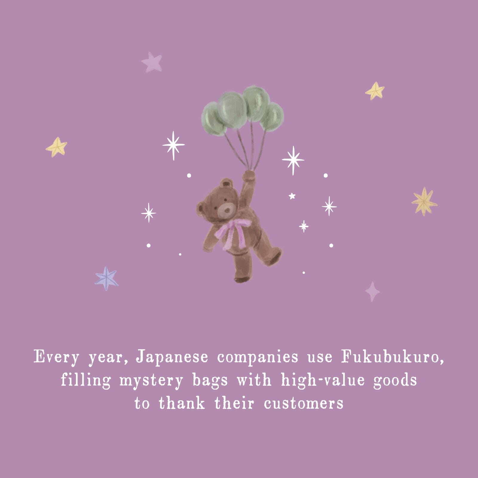 Tsuki ‘Lucky Dreamland’ 2026 Lucky Bag ☾