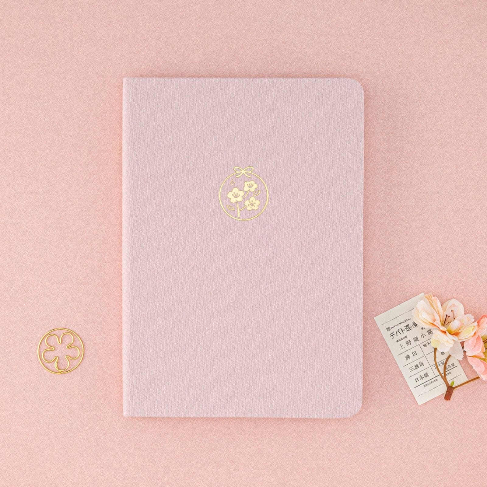 Tsuki Sakura Breeze limited edition bullet journal by Notebook Therapy
