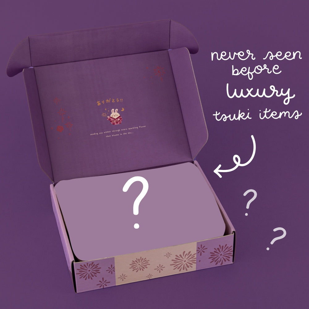 Never seen before luxury tsuki items in a beautiful purple gift box