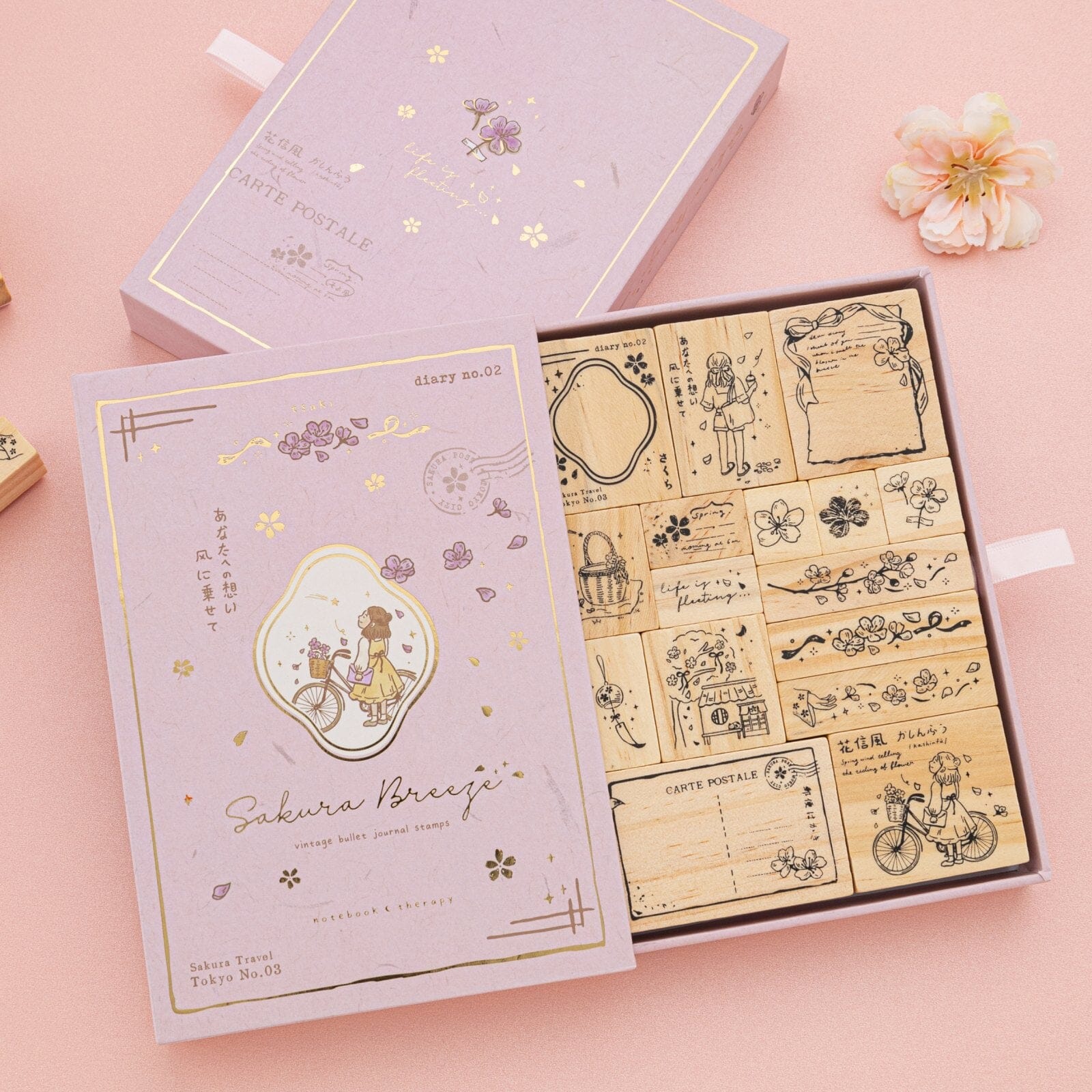 Tsuki 'Our Stories' Reading Journal Stamp Set ☾ – NotebookTherapy