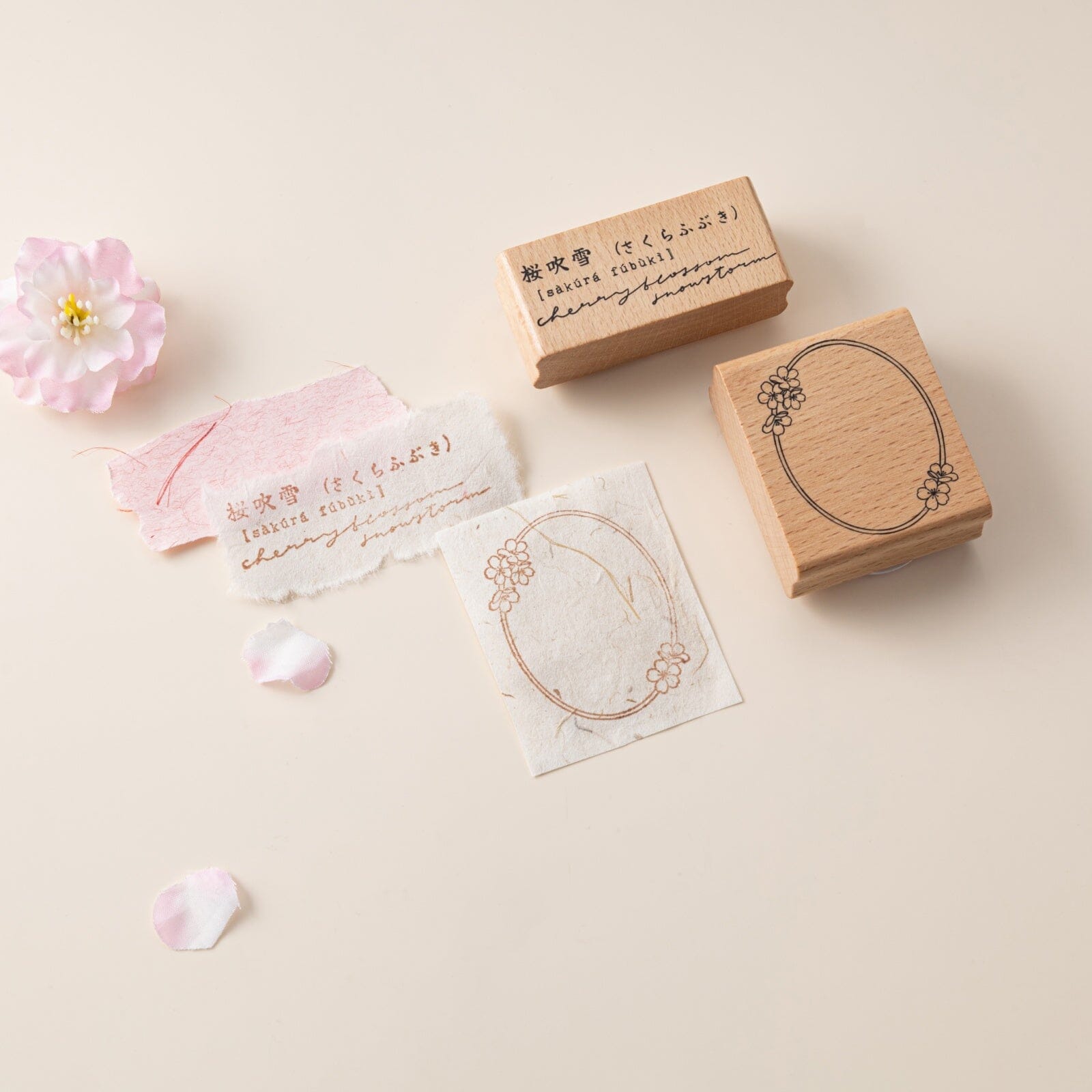 Sakura fubuki and cherry blossom stamp designs