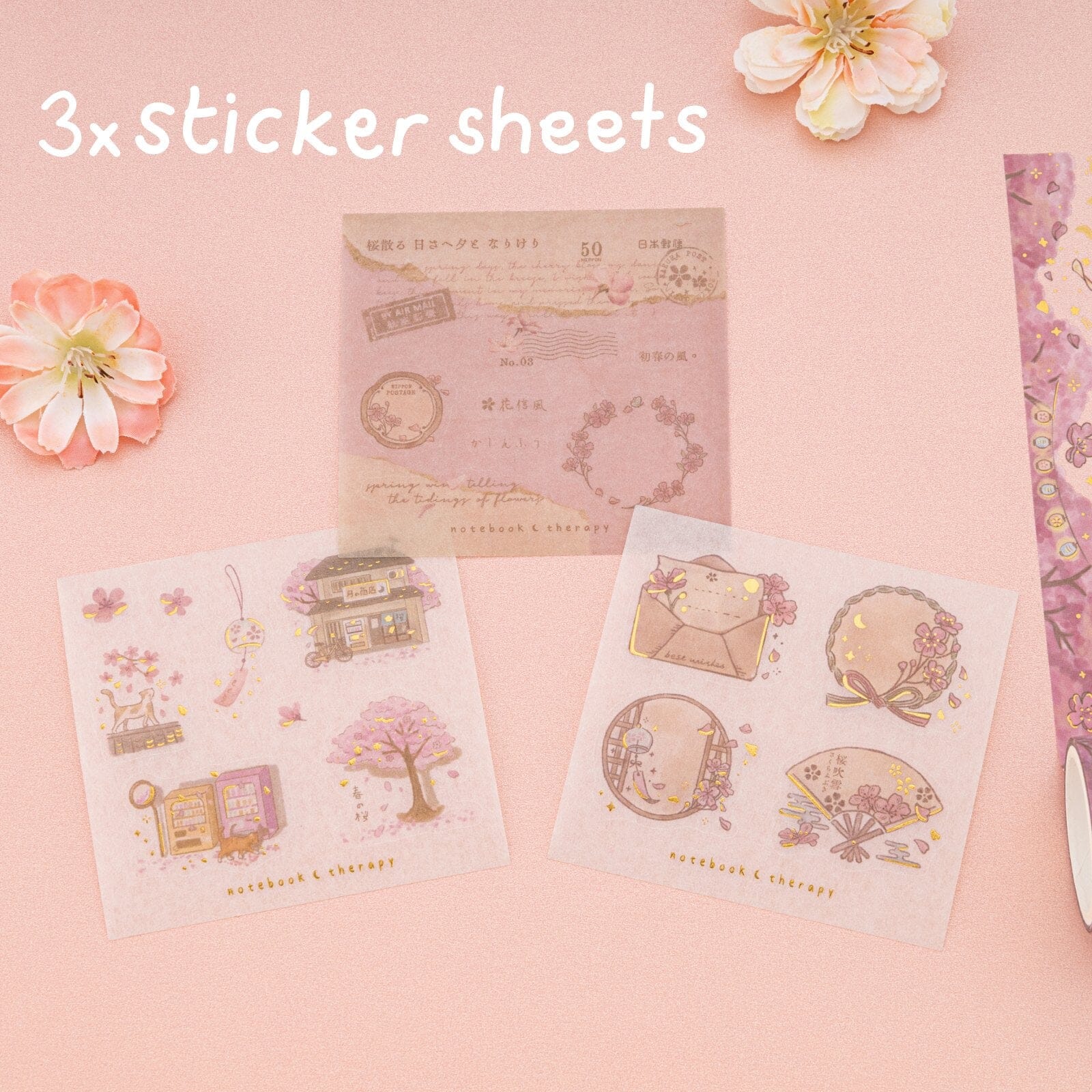 3x sakura themed sticker sheets