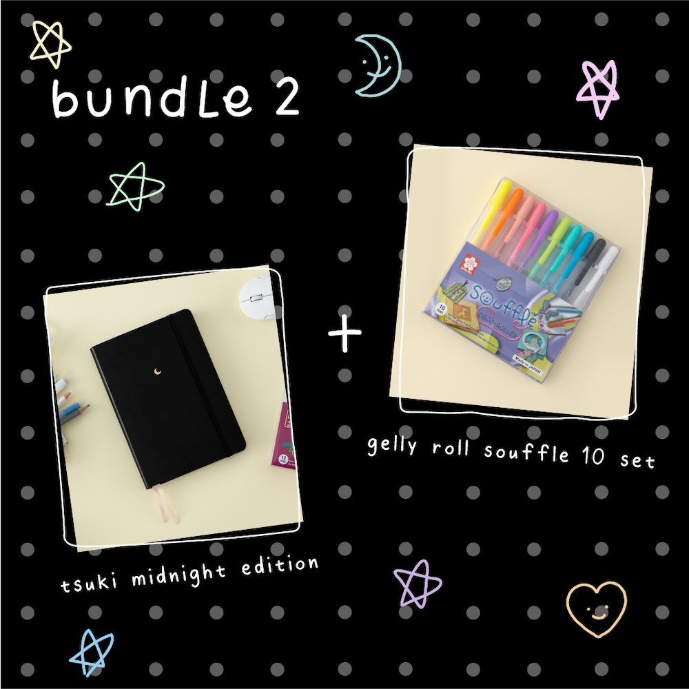 Tsuki ‘Komorebi’ Limited Edition Bullet Journal Set ☾