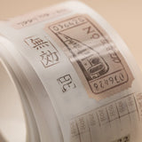 Close up of ticket design on washi tape