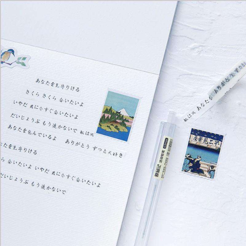 Japanese Landscapes Stickers – NotebookTherapy